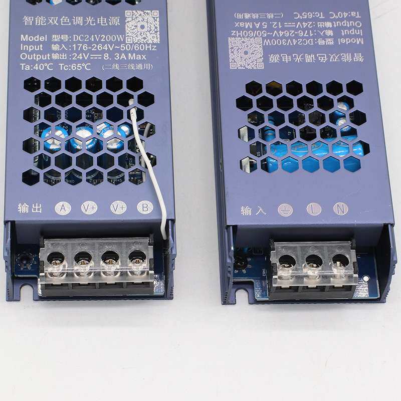 跨境专用开关电源24v低压灯带变压器led双色智能语音无极调光驱动