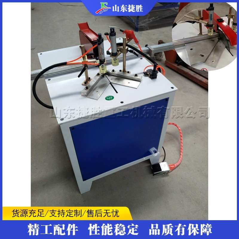 广告牌灯饰灯箱切角设备 台式金属型材切割处理机 门窗型材倒角机
