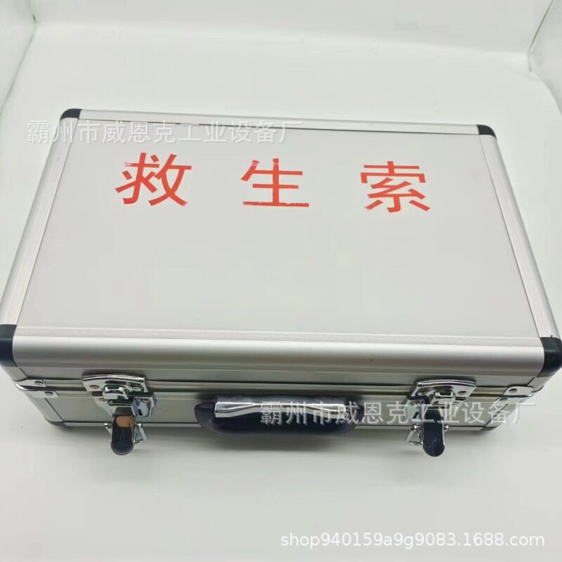 救生索消防救援安全绳高空作业绳索应急救援逃生绳盘装