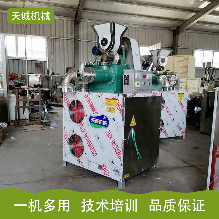 东北小吃冷面生产机器商用自动切断面条机