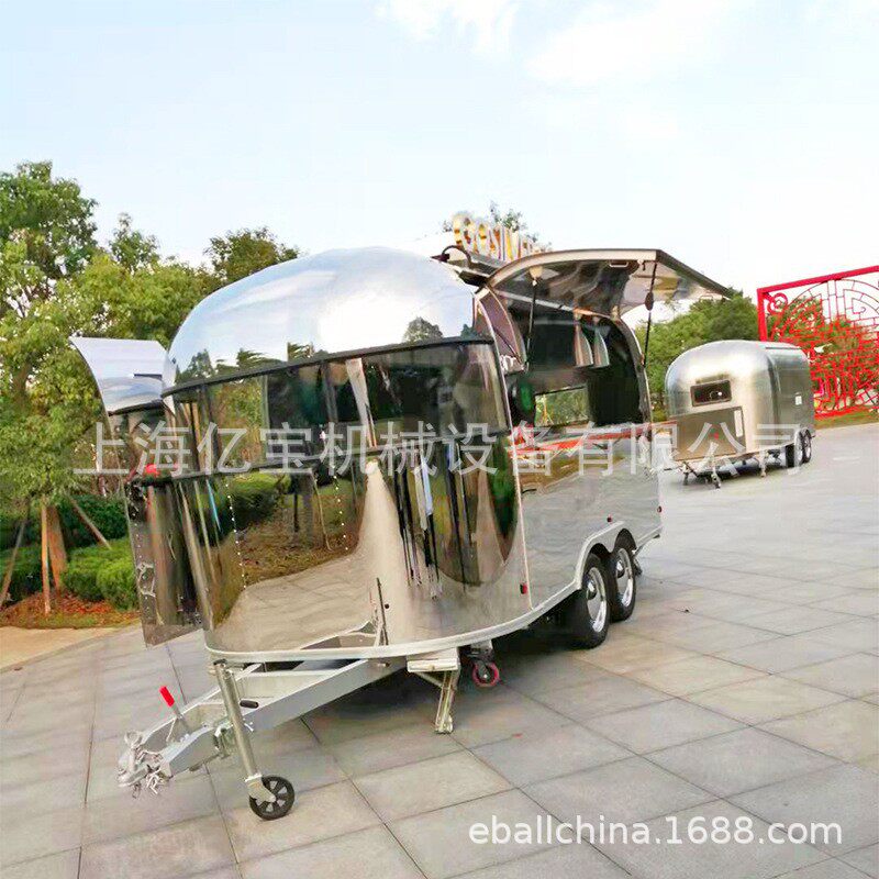 亿宝工厂拖挂式餐车流动快餐车汉堡冰淇淋麻辣烫油炸外卖小吃车