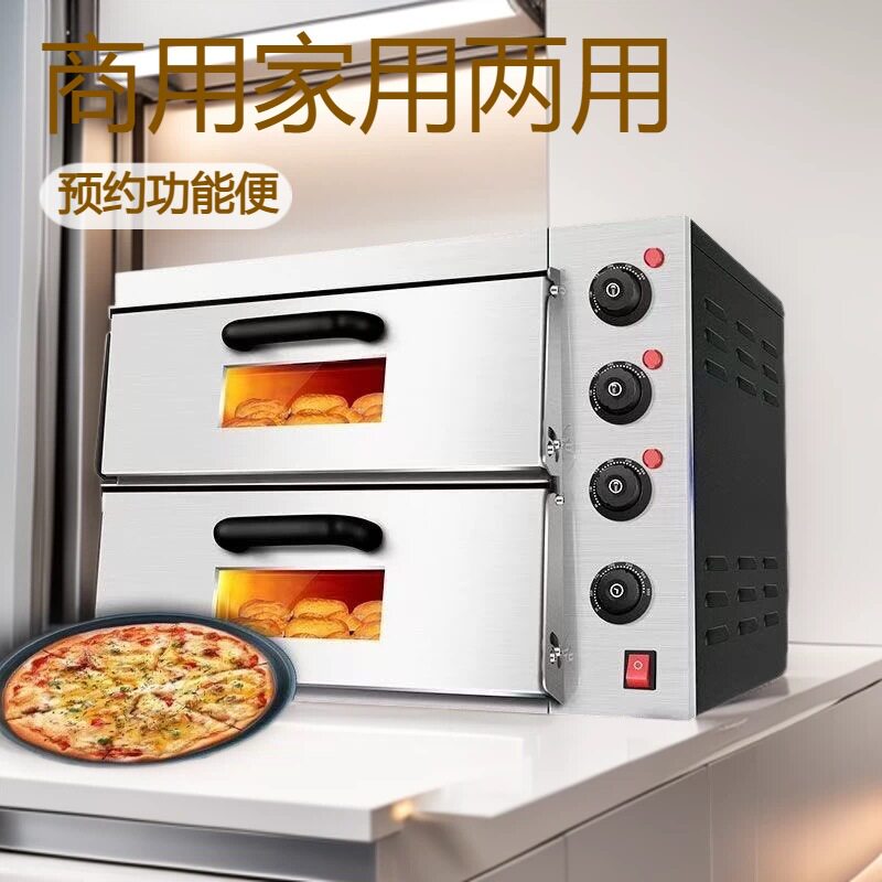 电烤箱商用烘焙用大型烤箱披萨烤鸡炉电热家用小型摆摊烤箱