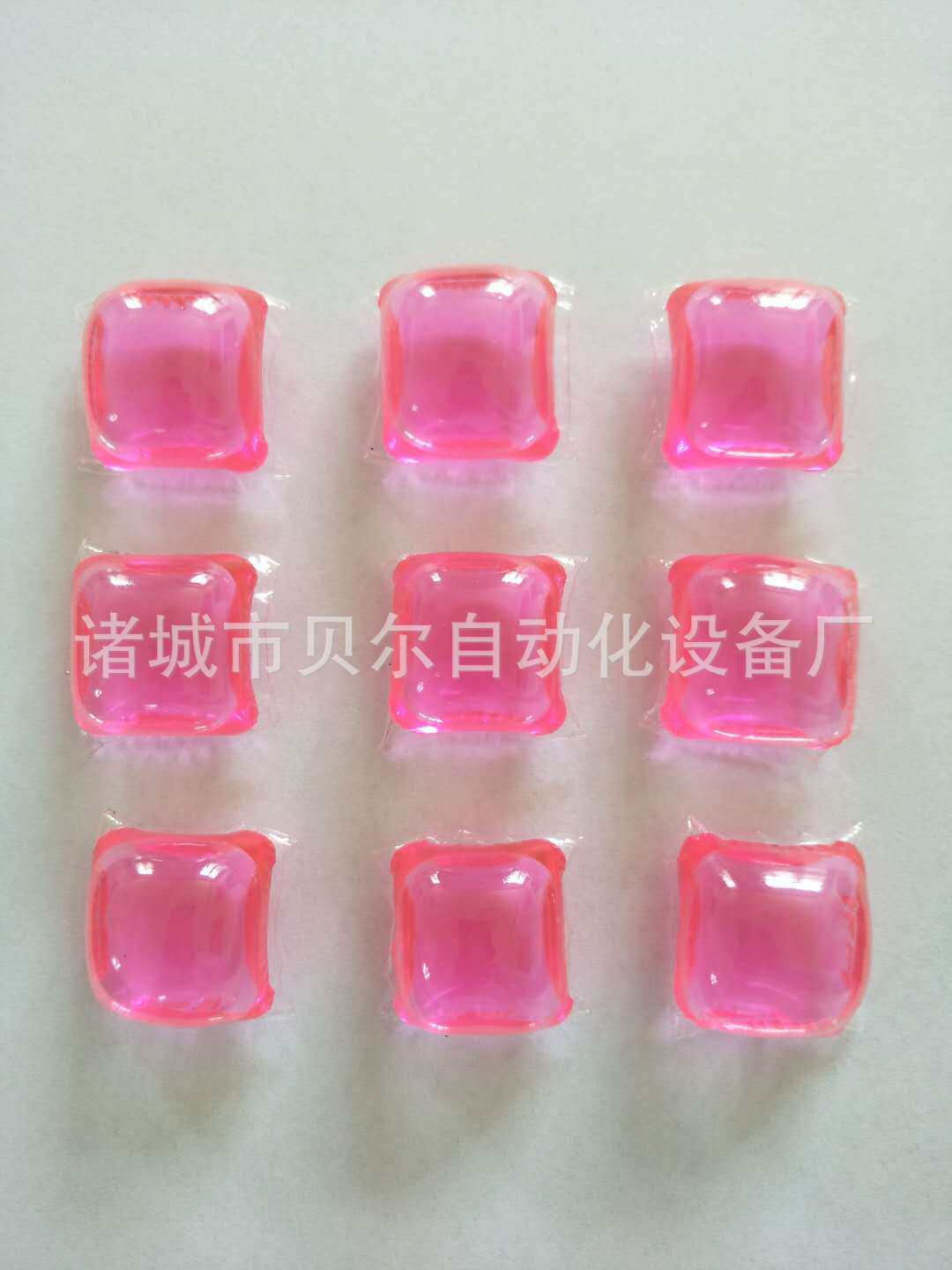足浴球水溶膜包装机-PVA膜包装机器设备-山东贝尔水溶膜机器优惠