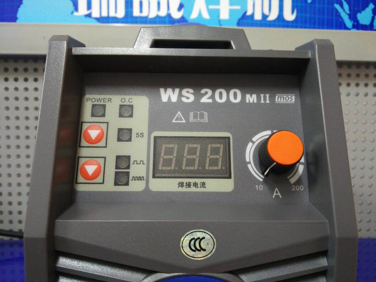 瑞诚焊机WS-200MII脉冲氩弧焊机WS-200SII升级款不锈钢氩弧焊机