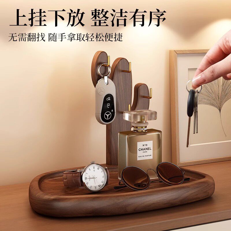 创意玄关实木置物架钥匙挂架摆件