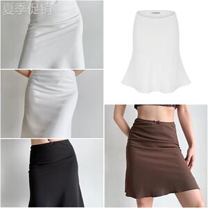 Go Girl Go 自制欧美风白色垂顺半身裙女夏中腰修身鱼尾裙a字短裙