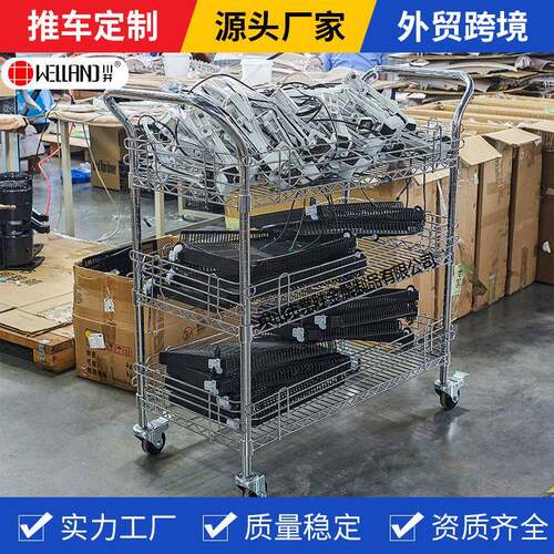 广东工厂定制三层现简易多层运输带万向轮多功能工业手推车