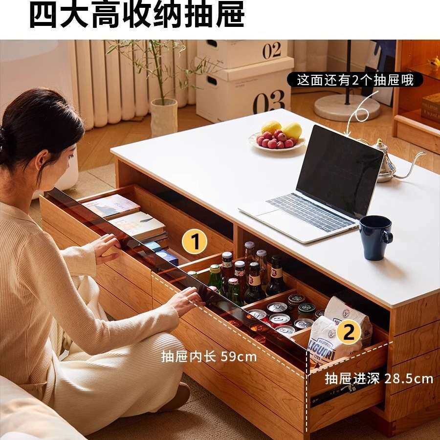 客厅实木落地茶几大尺寸樱桃木日式家用岩板桌储物柜现代简约桌子