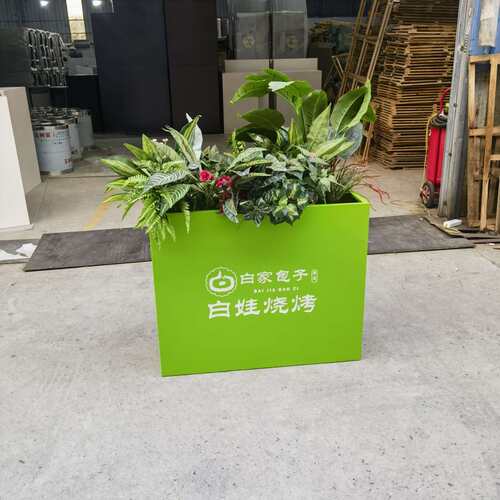 户外花架铁艺花箱围栏室外摆不锈钢花槽花盆售楼部广场花坛