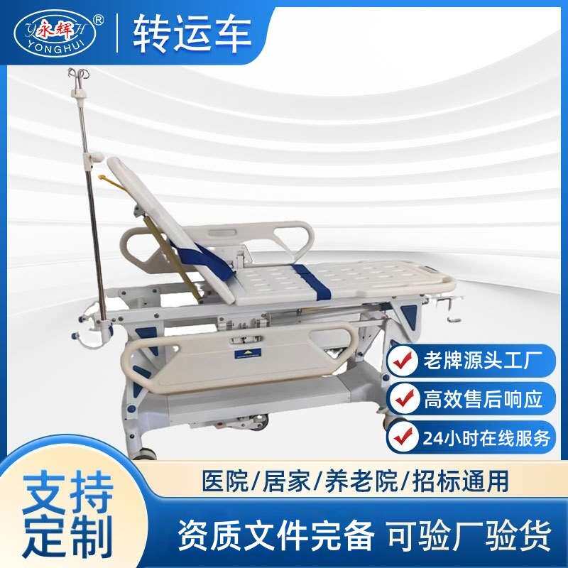 急救推车病人急救车抢救平车救护担架床不锈钢平车四轮抢救床