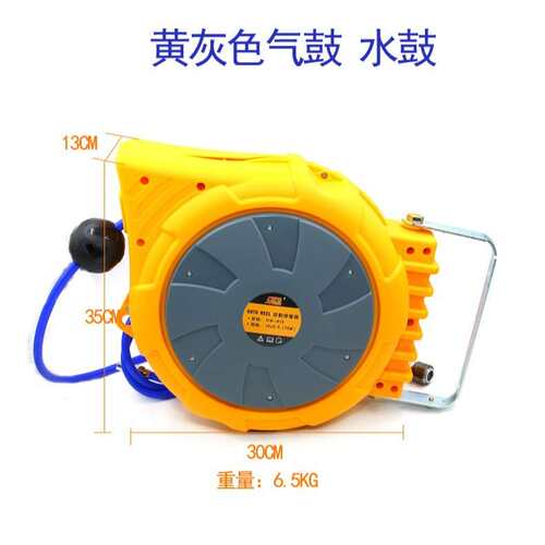 欧维尔OW-620气鼓自动卷管器气管卷轮座排管伸缩吊轮20米10*6.5mm