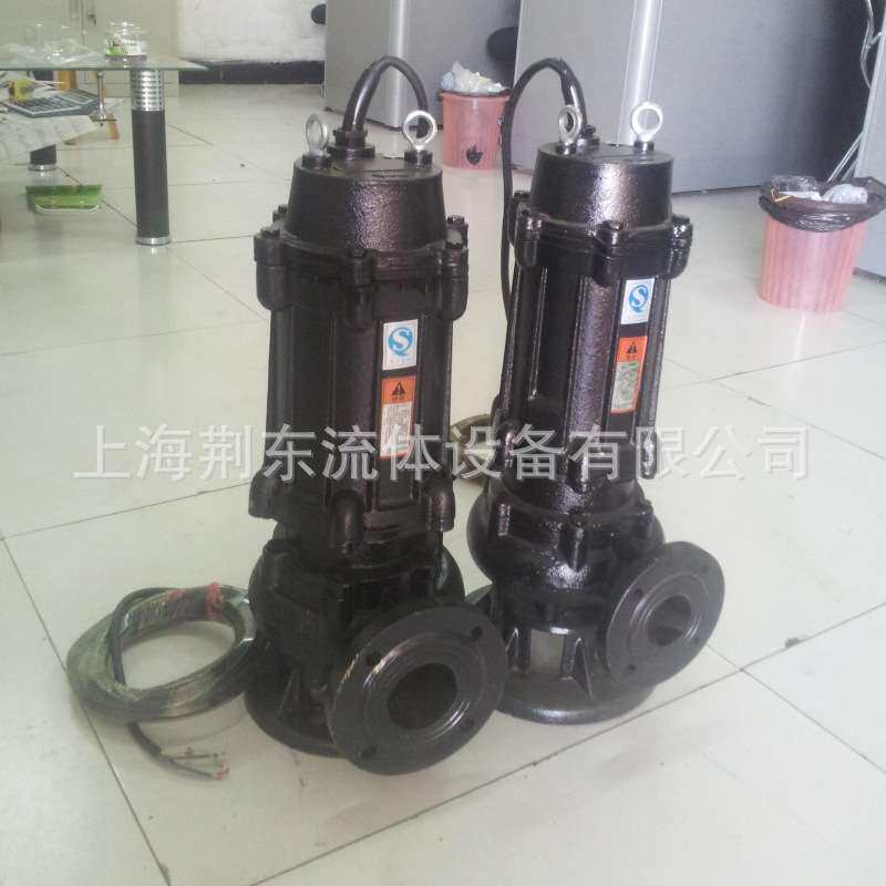 上海无堵塞潜水排污泵80JYWQ40-15-4地下室排水泵搅匀WQ潜水泵