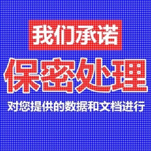 Python代编程序bp神经网络nlp文本cv算法图像分割检测matlab程序