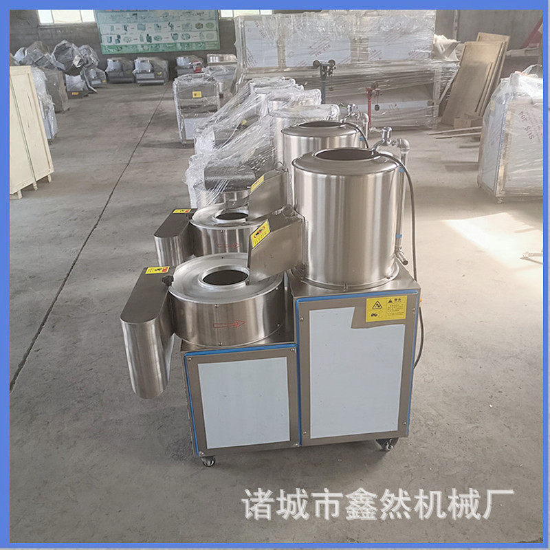 鑫然机械全自动马铃薯去皮切条切片机机械土豆清洗切条一体机