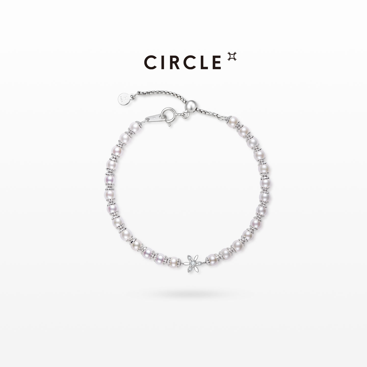 CIRCLE木兰系列天然淡水珍珠手链925银高亮优雅媲美akoya女友礼物
