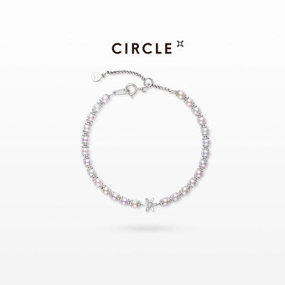 CIRCLE木兰淡水珍珠手链925银