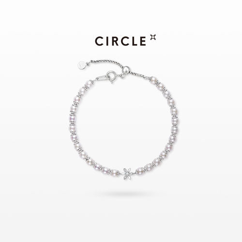 CIRCLE木兰淡水珍珠手链925银