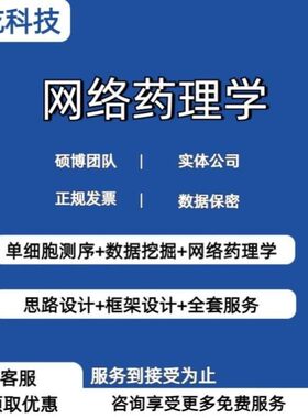 无人机组装与调试课件PPT 多旋翼项目化组装调试资源