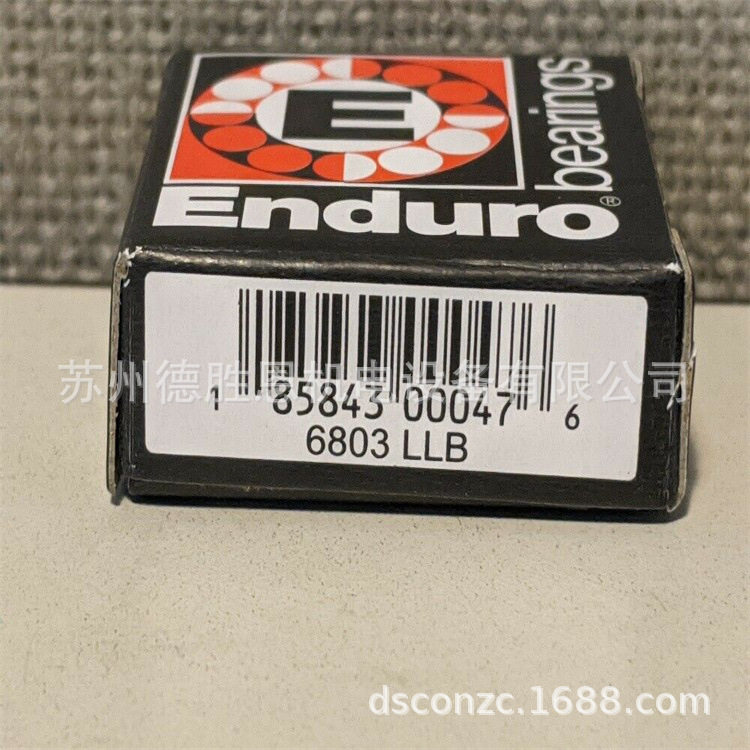 Enduro陶瓷斜角压入对锁中轴公路山地车架BB8692PF30BB386轴承