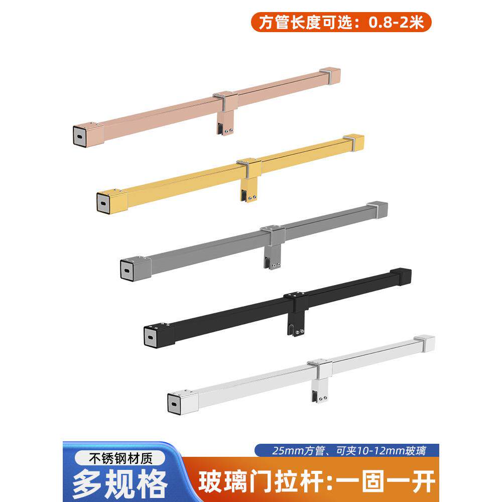 淋浴房手推车配件浴室无框钢化玻璃方管t型固定夹法兰吊夹隔断配