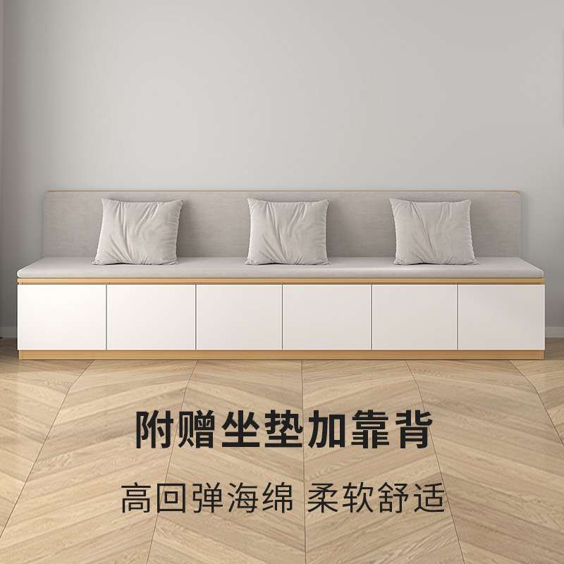 现代简约卡座布坐垫吧台座玻璃门储物卡座休闲凳餐边柜餐座可