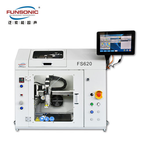 超声燃料电池喷涂 FS620超声波喷涂机 杭州泛索能雾化技术