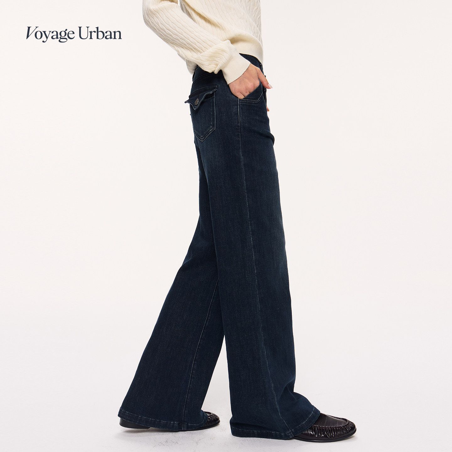 Voyage Urban屿行 四面弹高腰微喇牛仔裤复古港风修身显瘦直筒裤
