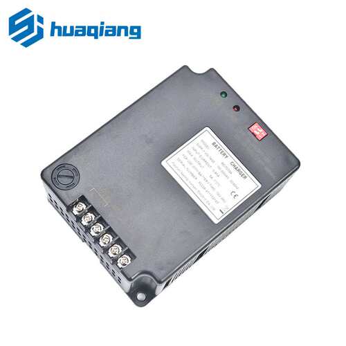 BC7033A凯迅充电器 柴油发电机铅酸蓄电池 智能浮充切换器12V/24V