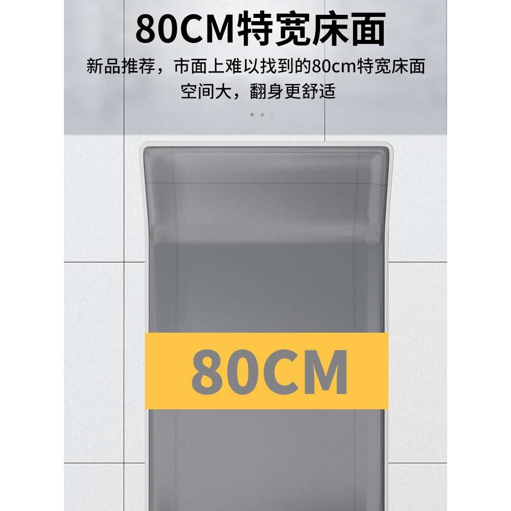 午睡床小巧 小型午休息折叠床办公室临时休息床午觉折叠床便携床