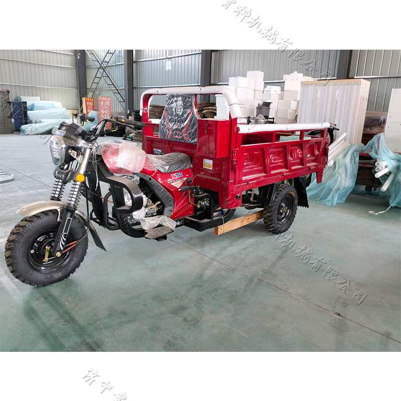 汽油摩托三轮车 工地运输带高低速自卸车 山区载货农用自卸翻斗车