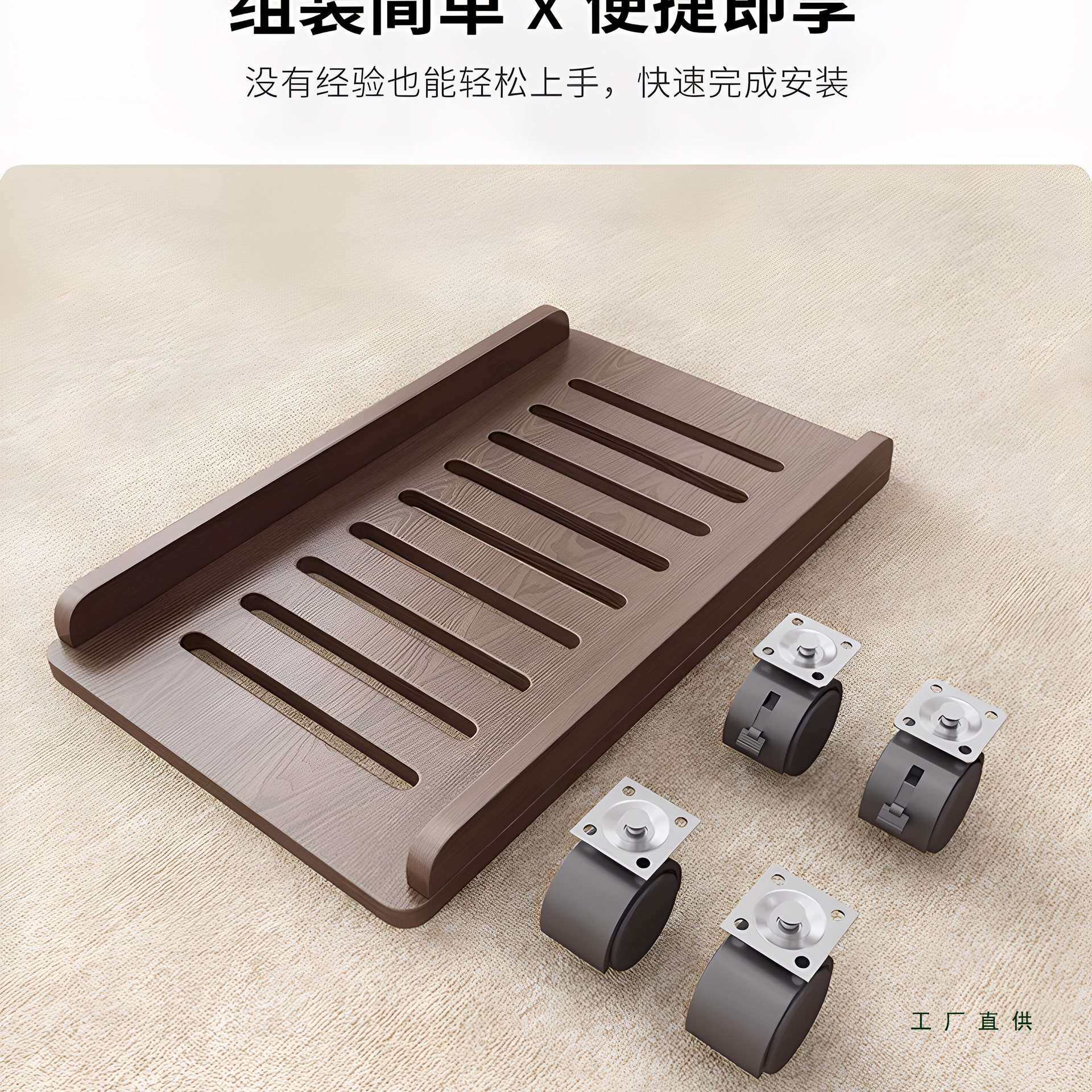 电脑主机底座机箱置物架多层滑轮简约实木移动收纳盒台式主机托架