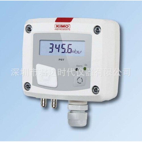 法国凯茂KIMO PST-12电子式微差压报警开关PST-13差压变送器