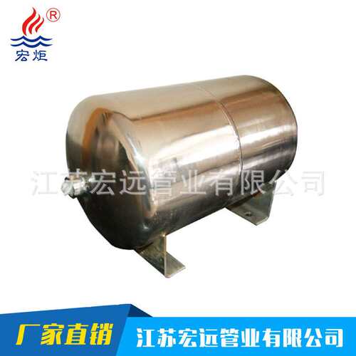 厂家供应 lng汽化器 LNG车用瓶组件汽车加气站 缓冲罐