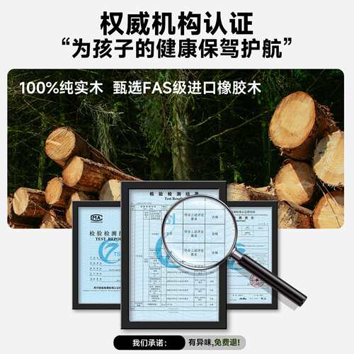 全实木靠墙窄书桌双人长条学习桌家用学生写字桌子工作台式电脑桌