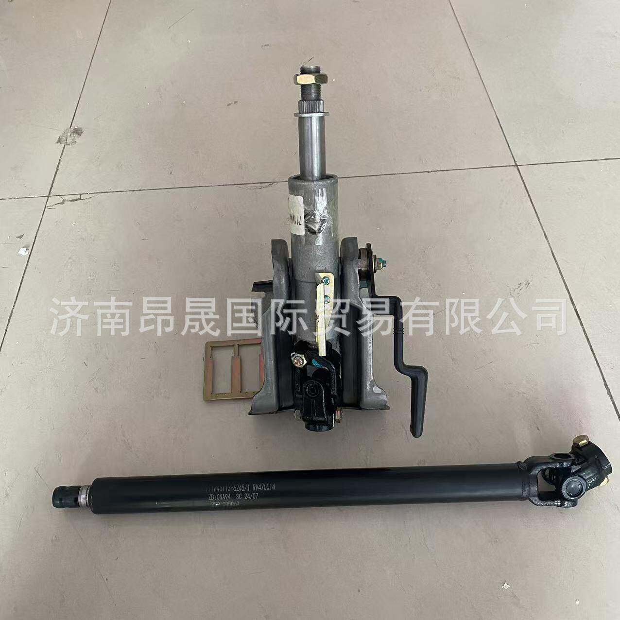 重汽汕德卡C7H55宽体手柄调711W4611节转向管柱总成711W64C1G13-6