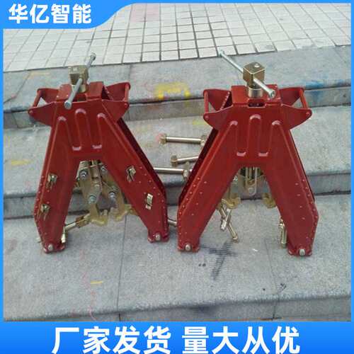A字型轨道对轨架 铝热焊接调整钢轨位置铁路养护铁轨校正架GDJ-1