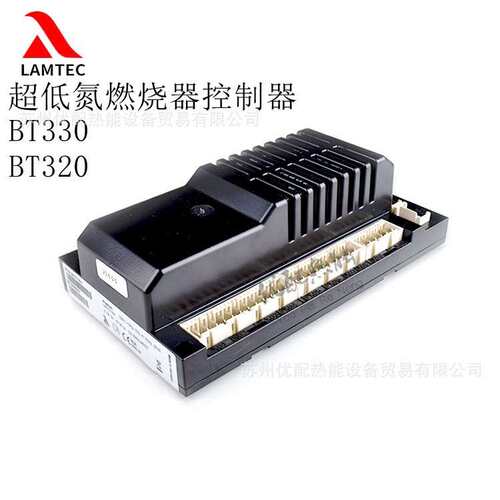 Lamtec兰姆泰克控制器BT330 BT320 手操器UI300