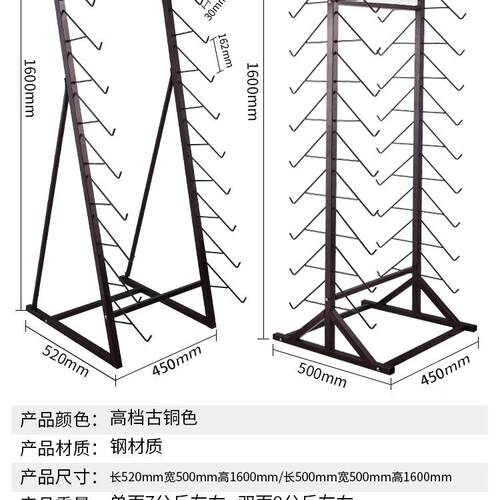 地板展架石条材陶瓷瓷砖展示架线地F5M55S9M脚木线展架单示面/