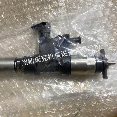 090005501喷油器-URW总成用5于4油HL1发动机零件4HL1发动机喷器