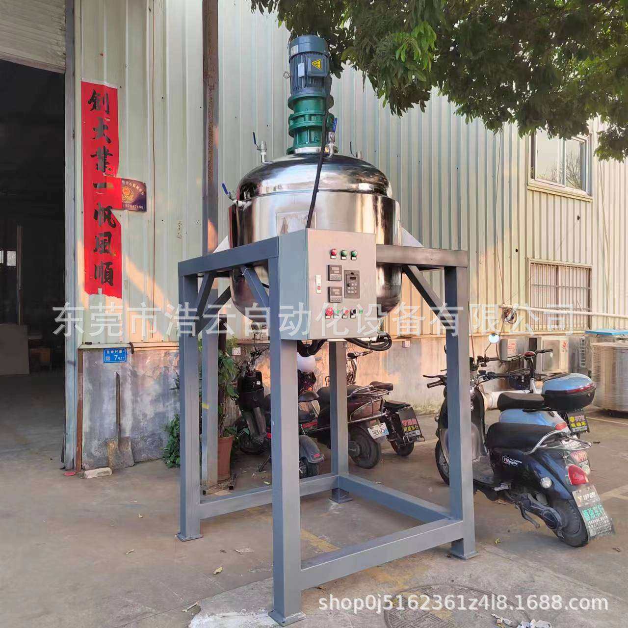 工厂现货反应釜制造生产厂家实验室化工电加热双层玻璃反应器不锈