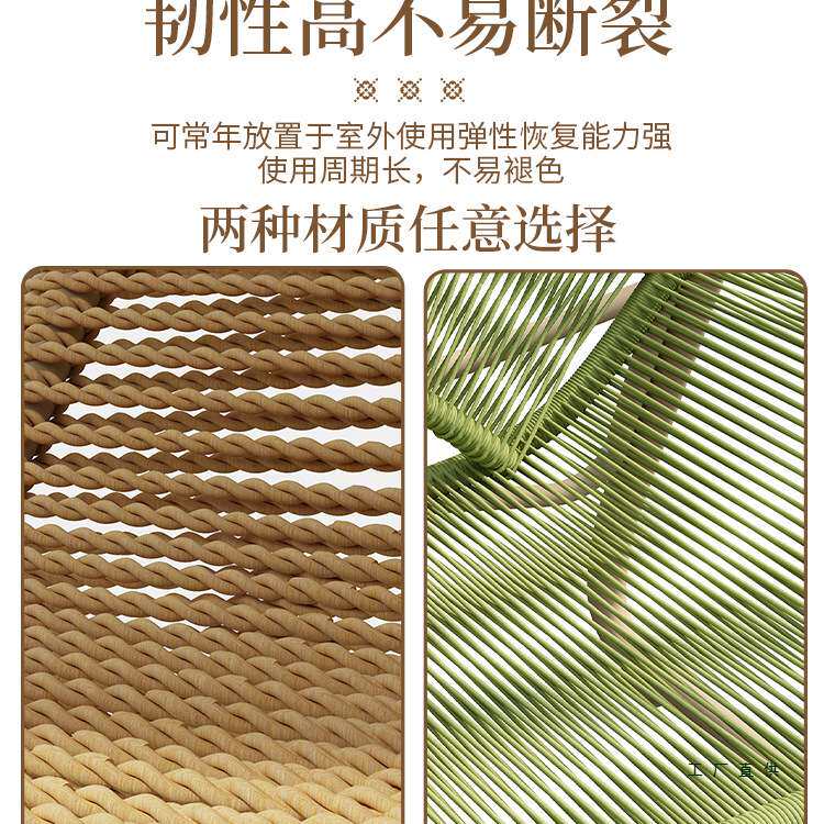 阳台贵妃躺椅简约休闲沙发椅室外双人藤椅户外花园沙发藤编贵妃椅