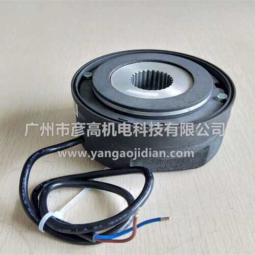 NM38720NR2 BGR16/891.1 LR108927 180V 38W 21NM电葫芦制动器