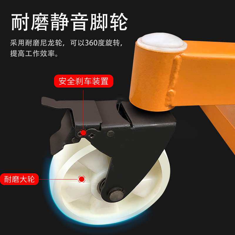 手动堆高车液压叉车升降机升高车小型手推车2吨3吨装卸搬运车铲车