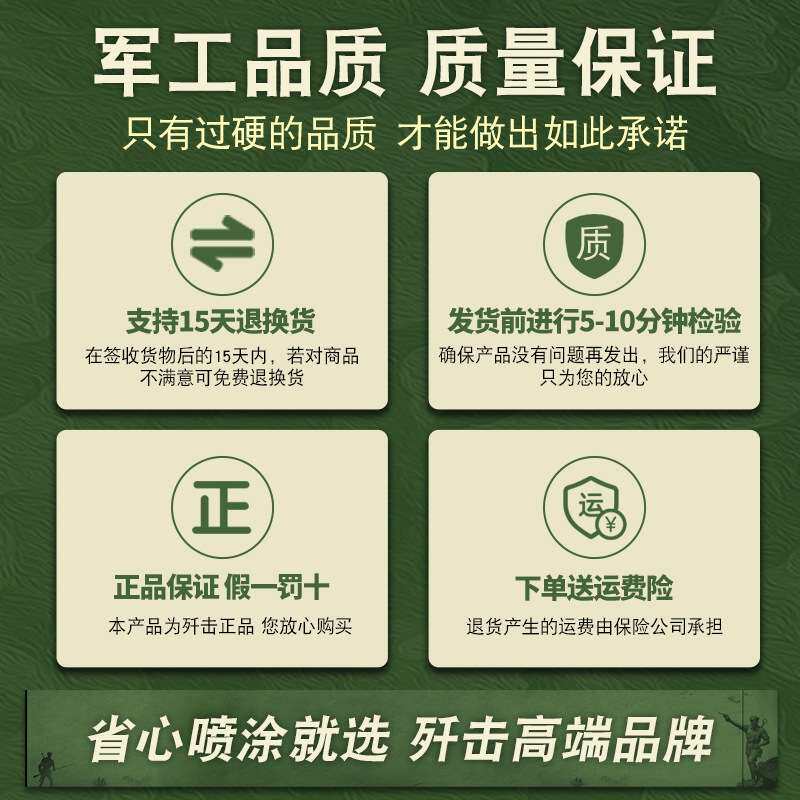 歼击无气喷涂机加长杆可伸缩万向延长杆子连接杆高压喷漆机配件