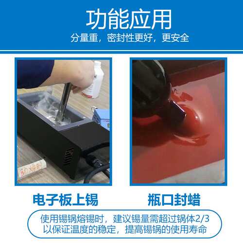 JFTOOIS金锋 融锡炉数显恒温焊锡炉 分体台式锡锅 方形浸锡炉
