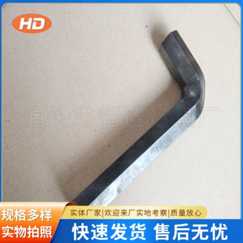 19mm-55mm45号材质公制L型加长加重六方平头内六角扳手