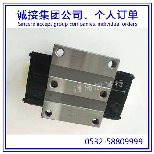 THK滚动滑块直线导轨 LRXDC20SL LRXD25SL LRXD30SL滑块