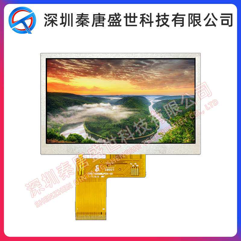 5寸TFT液晶屏工业显示屏分辨率480*272插接40PINRGB接口工业级