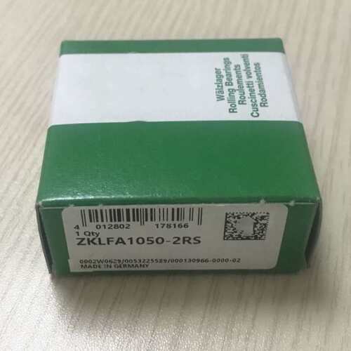 丝杠支撑  ZKLFA1050-2Z     ZKLFA1563-2RS    ZKLFA1563-2Z