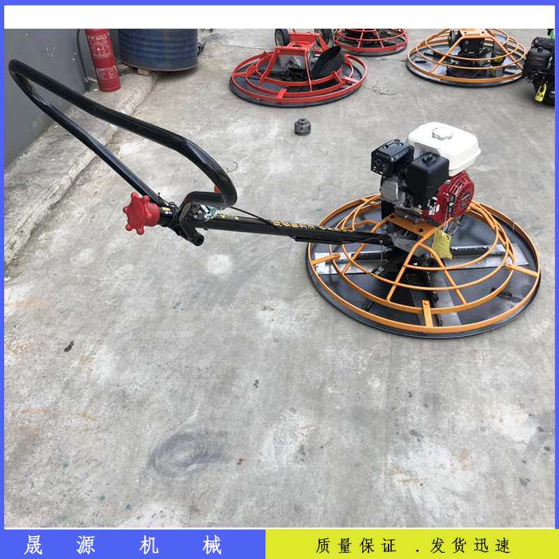 路面地面抹光机4叶片 水泥混凝土收光机抹平机加长杆电动收光机械
